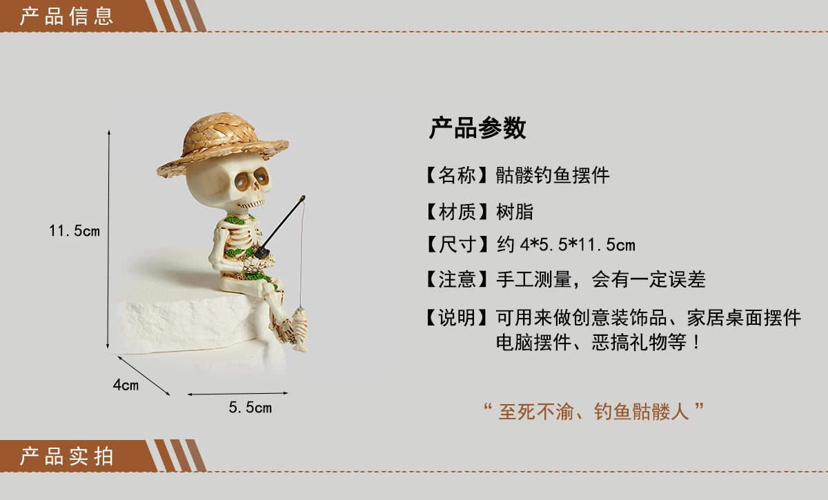 Skeleton Fishing Funny Home Decoration Accessories Creative Gifts Desktop Atmosphere Resin Living Room Decoration Ornaments