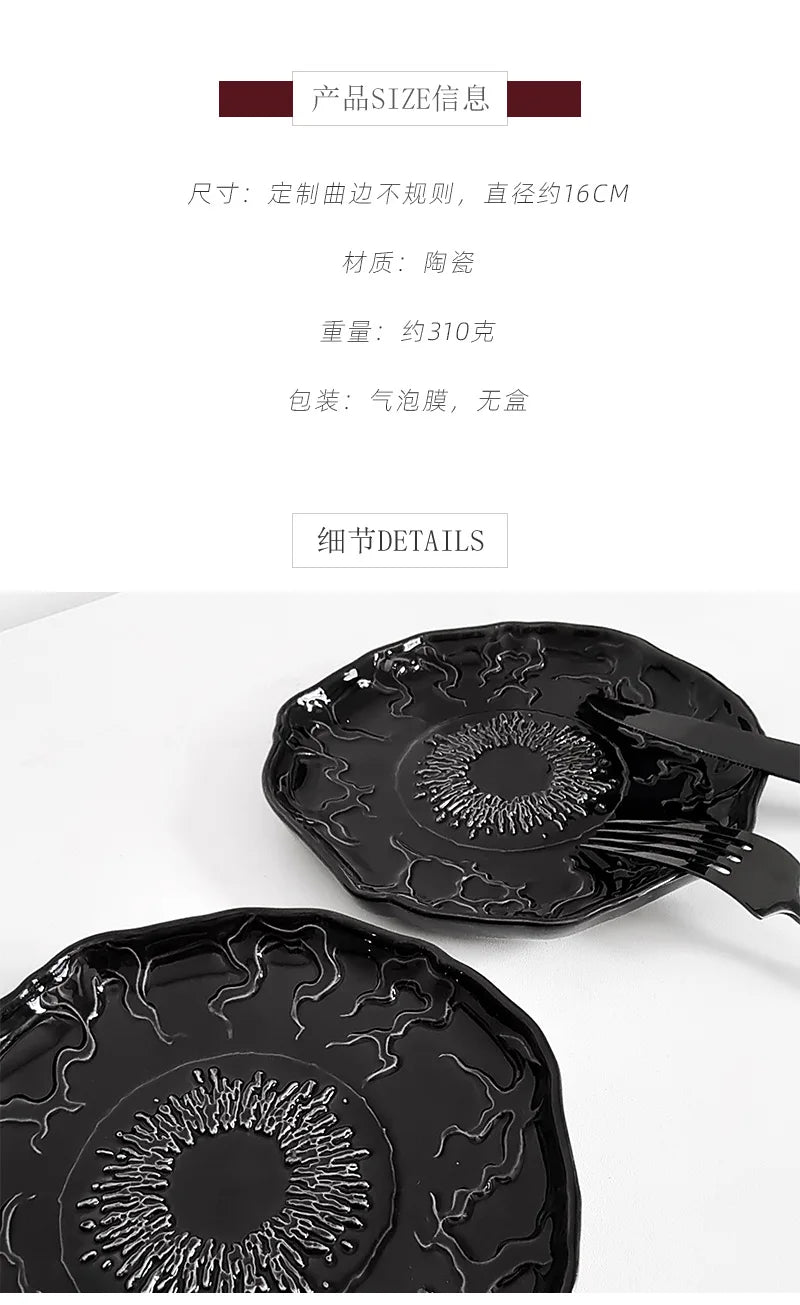 Irregular Ceramic Dinner Plate Black Evil Eye Decorative Dish American Style Gothic Restaurant Tableware Snack Saucer Home Decor